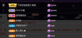 关注645759的图片