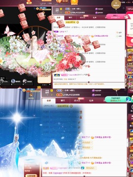 大静静静的图片