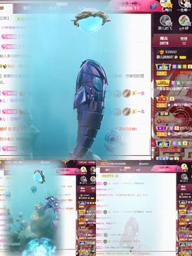 大静静静的图片