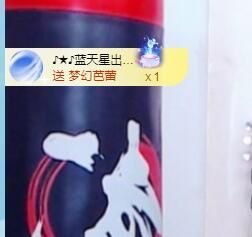 丑小鸭💞愿有一束光的图片