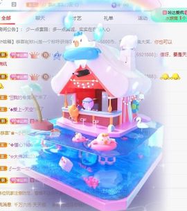 苗族曼尼多的图片