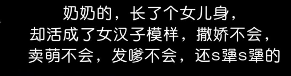 丑小鸭💞愿有一束光的图片