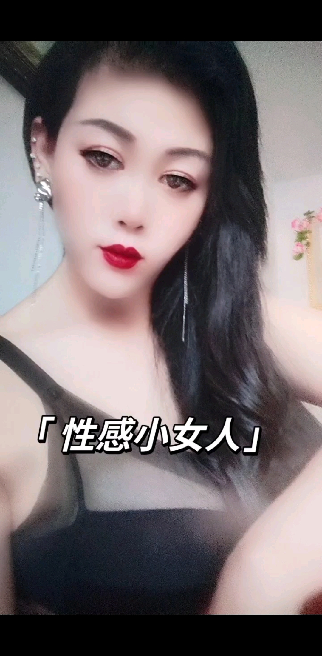 新人报道