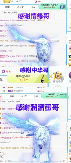 金麒麟安静唱歌🎤主播照片