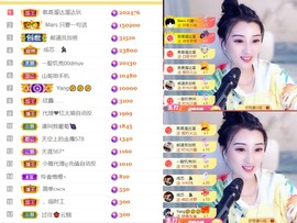 筱一✿．休挂时长主播照片