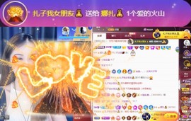 娜扎🧸主播照片