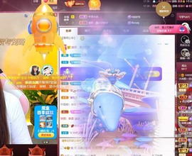 小洁妹妹17感谢大家主播照片