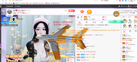 依芝の求百元榜的图片