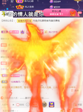 ╰つ〃薀昕🌷的图片