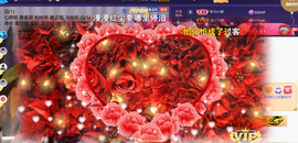 ╰つ〃薀昕🌷的图片