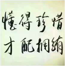 偷笑不犯法的主播照片