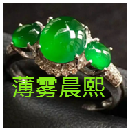 偷笑不犯法的主播照片