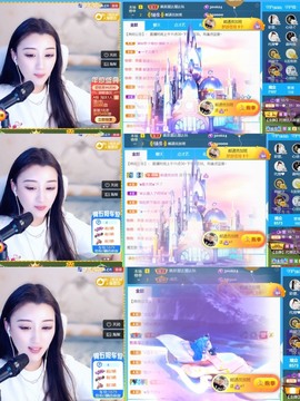 筱一✿．休一天主播照片