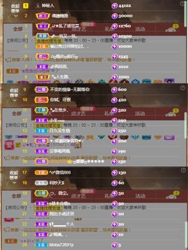 ღ娜娜ぃ安静唱歌🍀主播照片