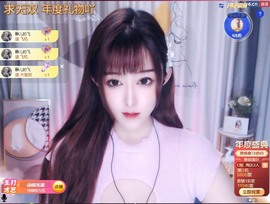 大静静静的图片