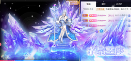 宝儿♚宝儿主播照片