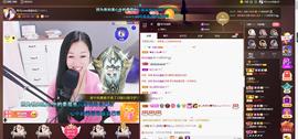 🎶琴儿🎶涅槃重生主播照片