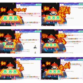 沁馨ღ求百元榜主播照片