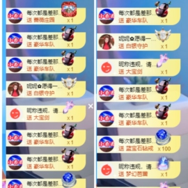 休....的图片