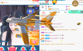 夏嘤嘤嘤主播照片