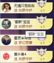 玟玟🌸加油的图片