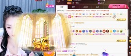忆美❥❥❥主播照片