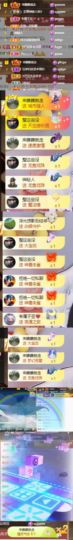 ♚~小巴豆~贪财好色的图片