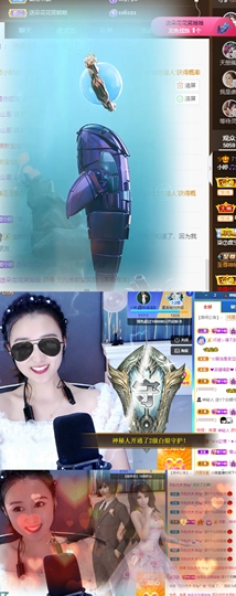 小婷🎤烟嗓☆づ的图片