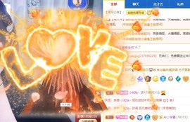 大静静静的图片