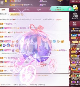 大静静静的图片