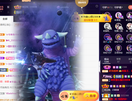 ◐惠主，2388◐的图片