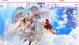 小雅代理ღ招财吖主播照片