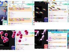 沁馨ღ求百元榜主播照片