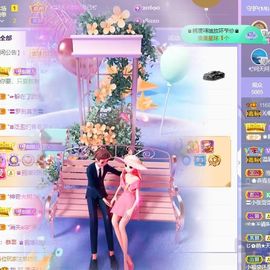 沁馨ღ求百元榜主播照片