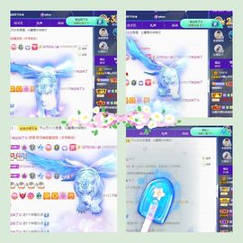 沁馨ღ求百元榜主播照片