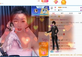 是辰夏呀❤️主播照片