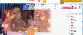 是辰夏呀❤️主播照片