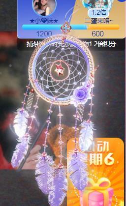 💓小香猪💓的图片