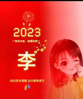 じ★ve❤陽光❤的图片