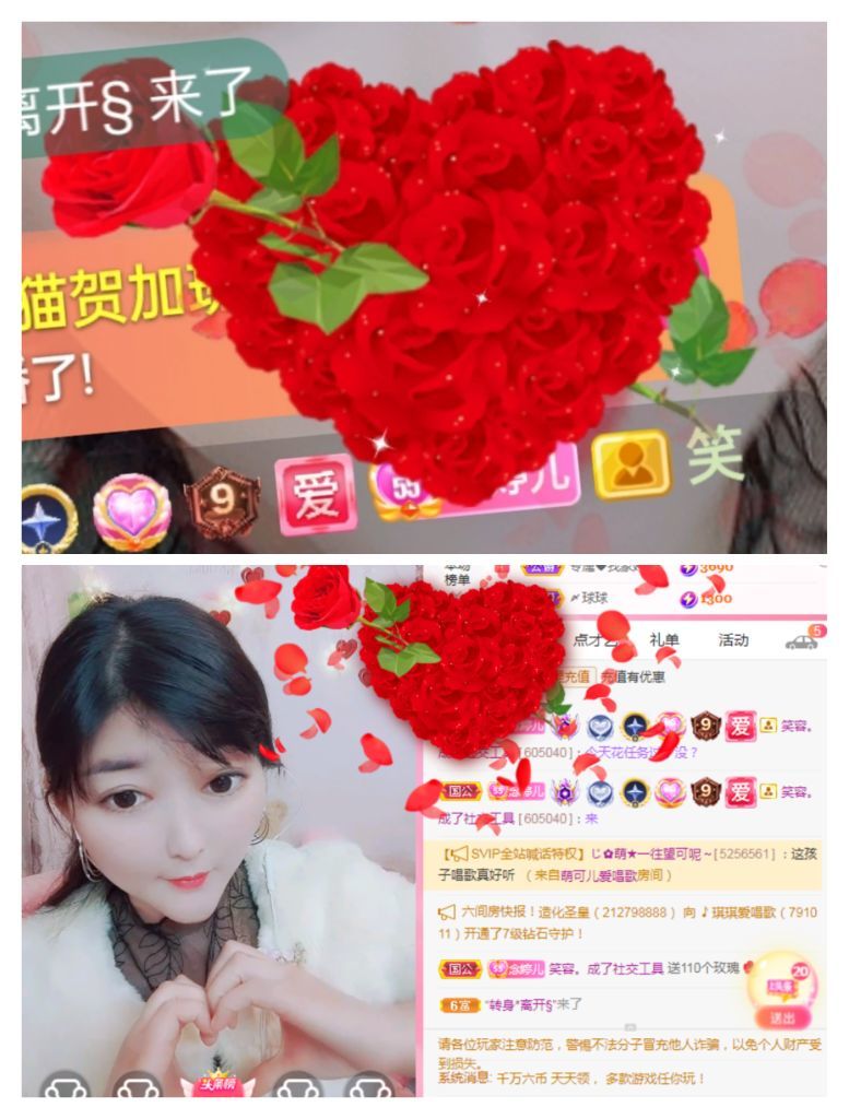 婷婷💕感恩有你陪伴的图片