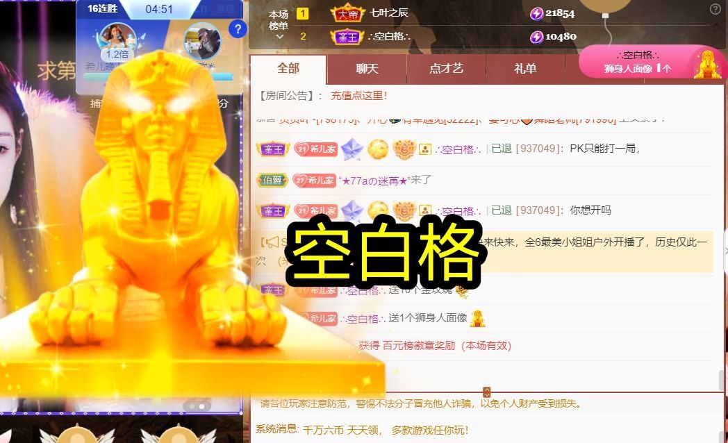 ❤希儿︶的图片