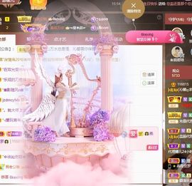 沁馨ღ求百元榜主播照片