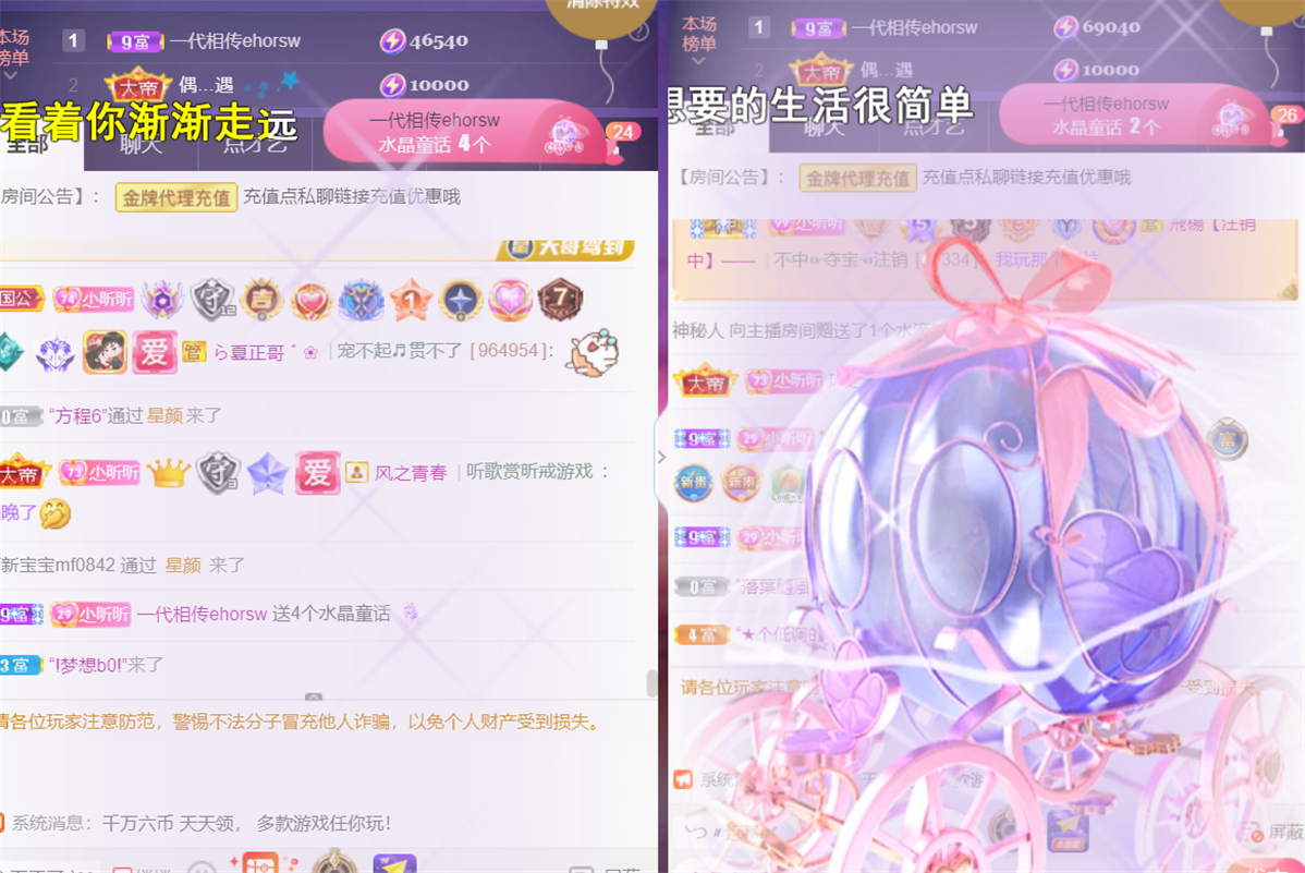 ╰つ〃薀昕🌷的图片