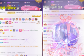 ╰つ〃薀昕🌷的图片