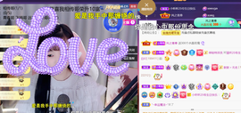 ╰つ〃薀昕🌷的图片