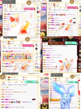 筱一✿．休挂时长主播照片