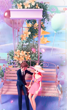 🍬。主播照片