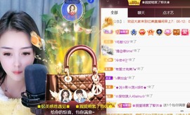 忆美❥❥❥主播照片