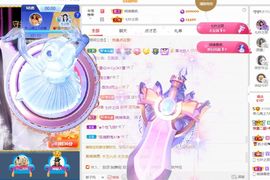 ❤希儿︶主播照片