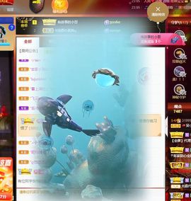 吴小优主播照片